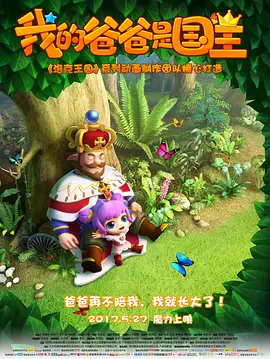 青青青青草